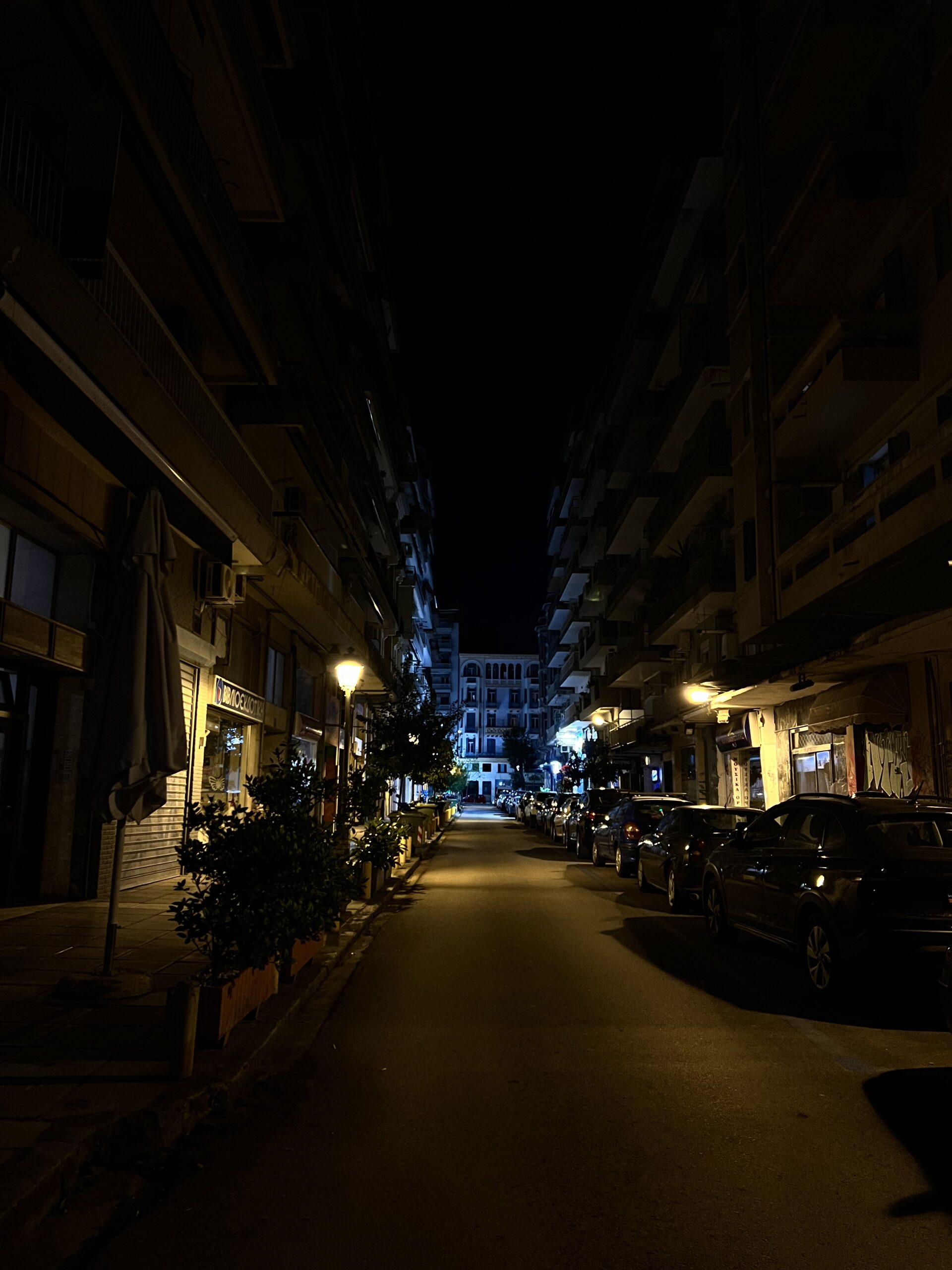 Καστριτσίου