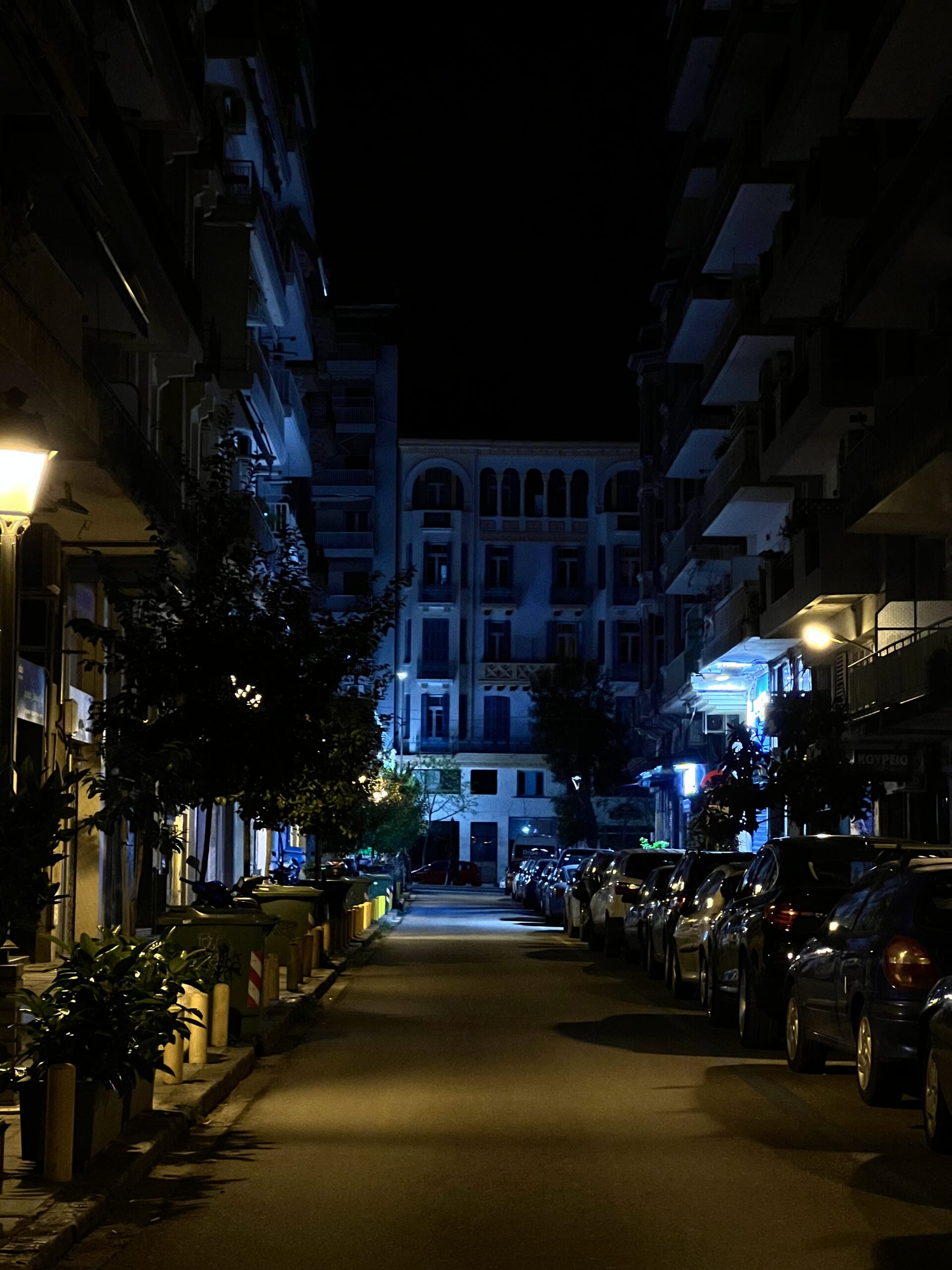 Καστριτσίου