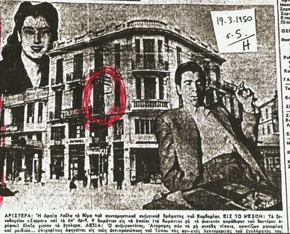 Λιωμενο βούτυρο