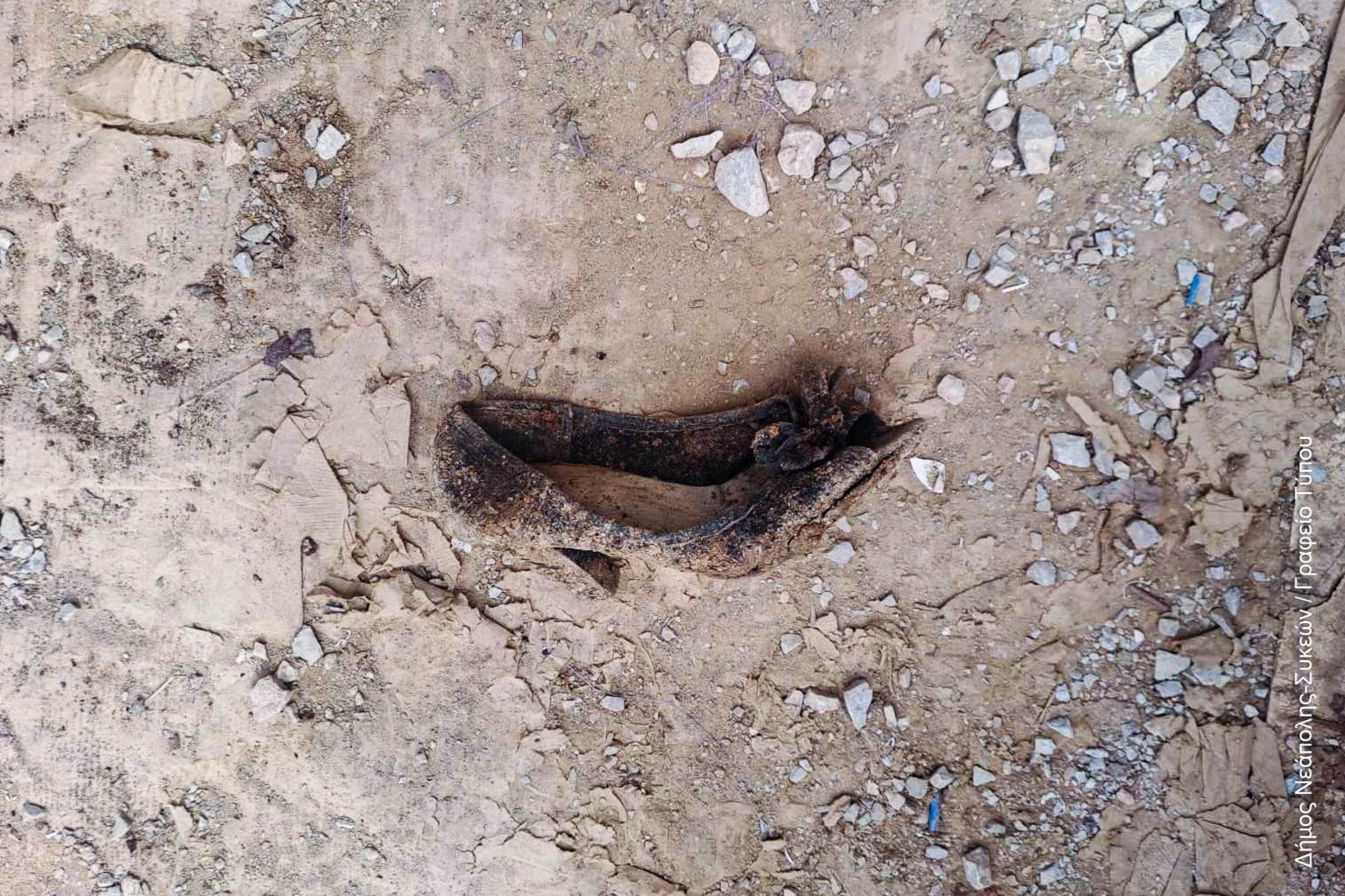 Γεντί Κουλέ