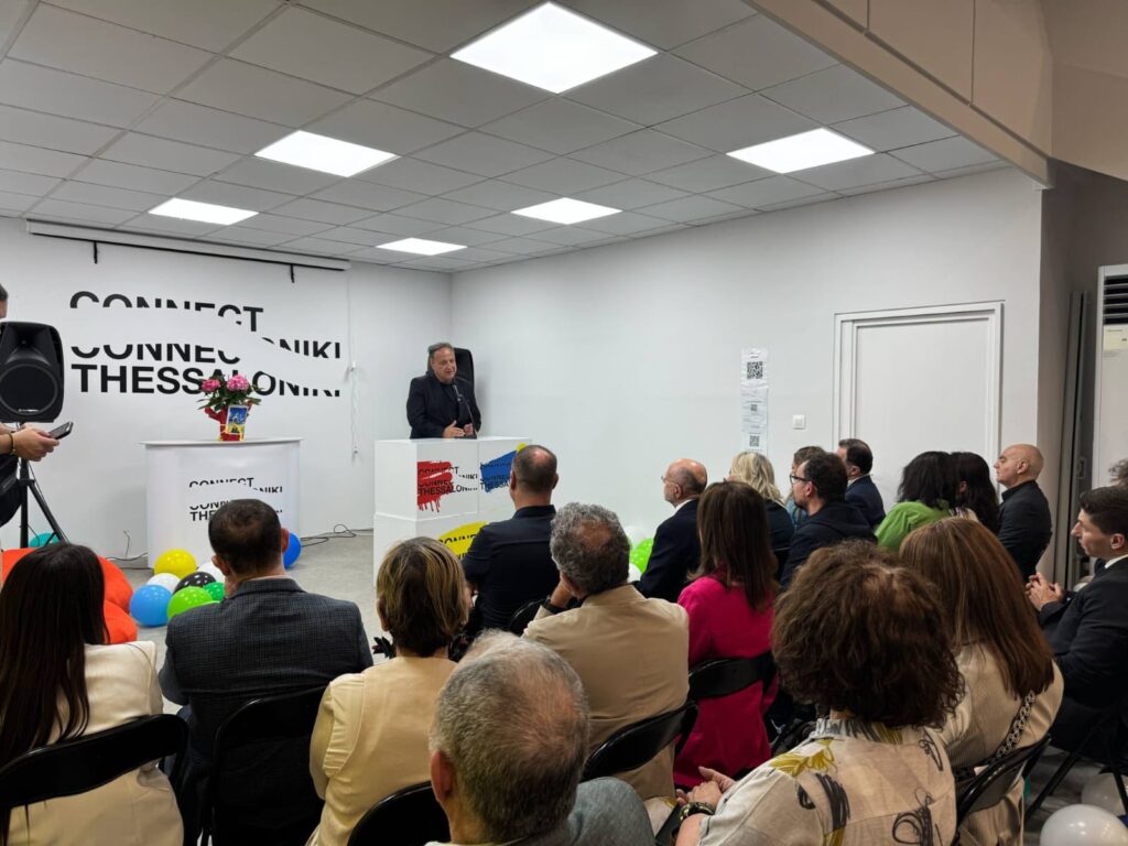 connect-thessaloniki-i-nea-domi-gia-ti-neaniki-paravatikotita-1324725