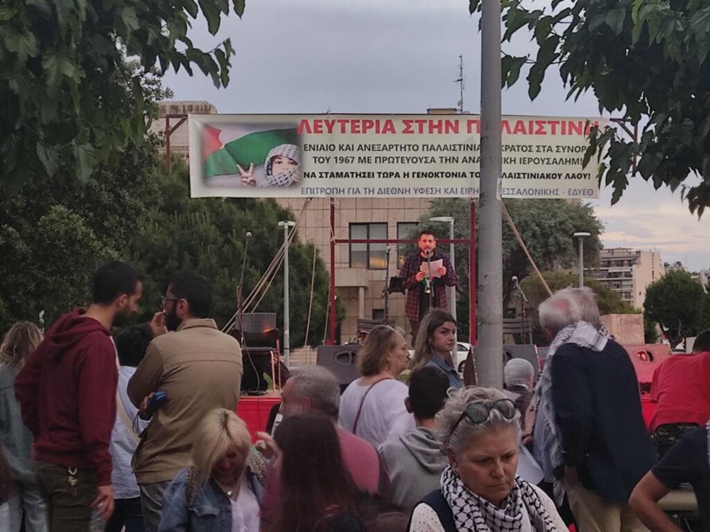 pyrkagia-ston-aylona-1324583