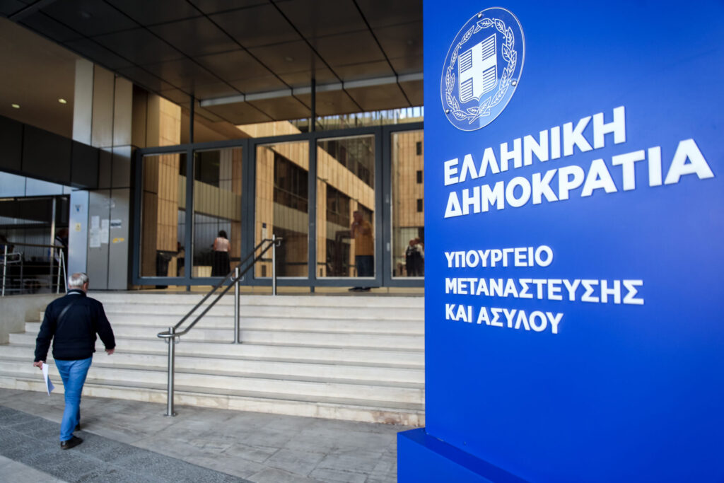 αυστηροποιείται-το-πλαίσιο-για-το-μετ-1326927