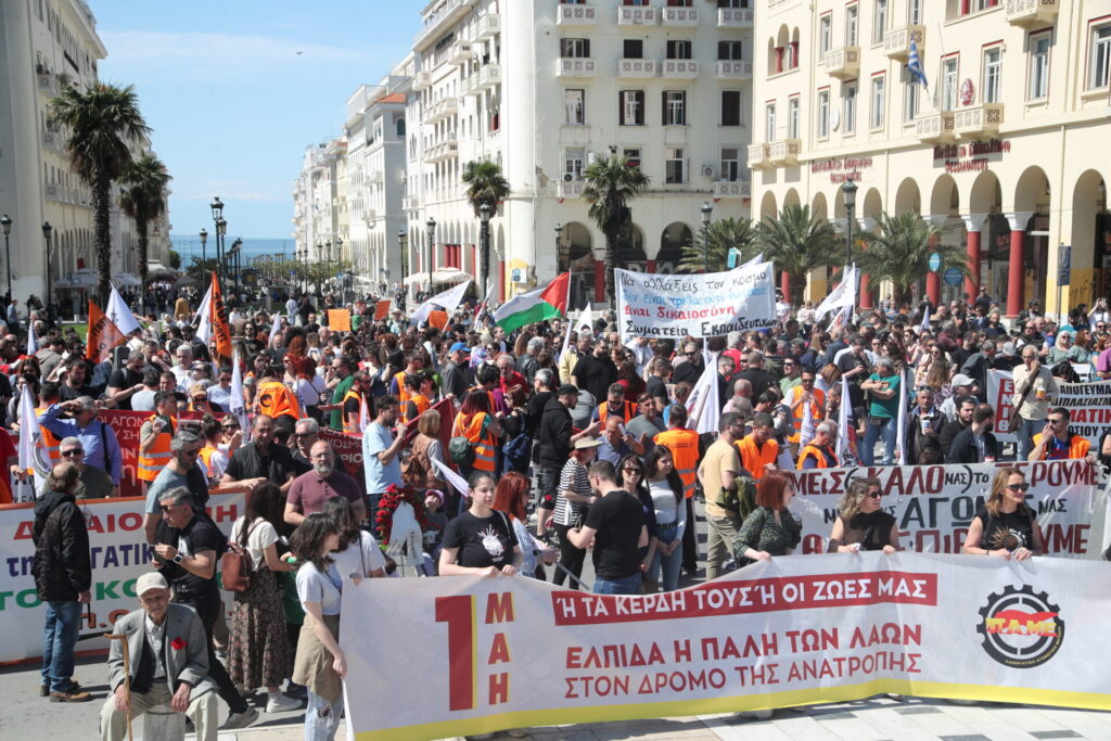 εικόνες-h-θεσσαλονίκη-βγήκε-στους-δρόμ-1313200