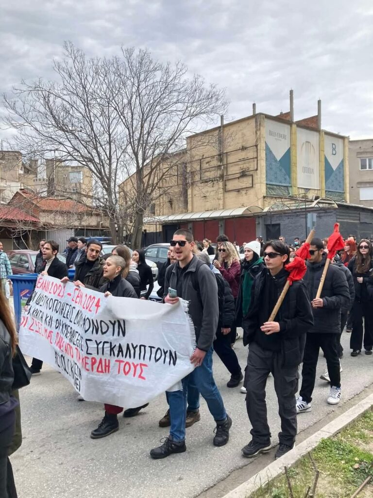 κομοτηνή-καταγγελία-για-έλεγχο-της-ασ-1319917