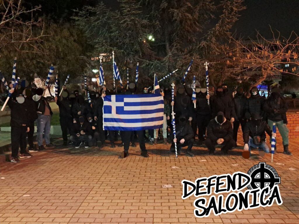 defend-salonica-ποια-είναι-η-ακροδεξιά-συμμορία-1316613
