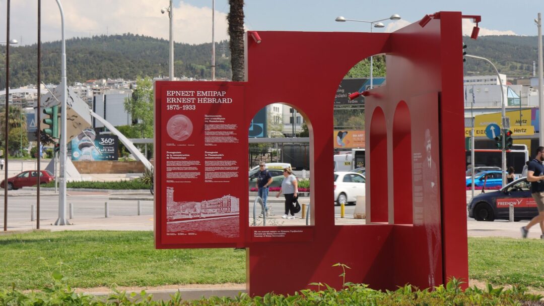 μία-υπαίθρια-κατασκευή-μάς-βάζει-στο-α-1322048