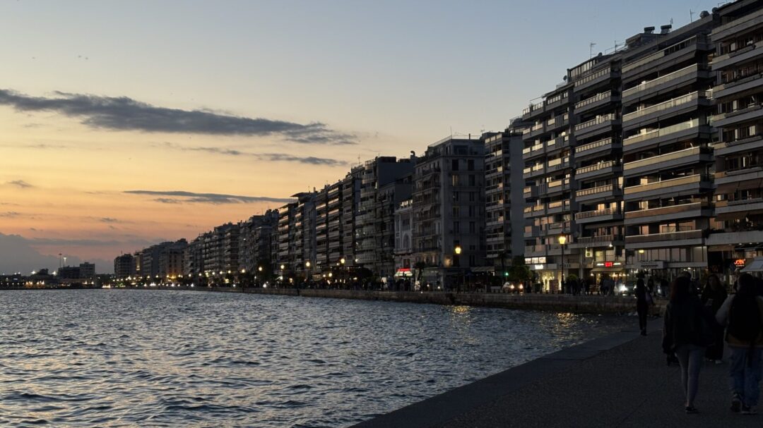 στόχος-του-εοτ-να-μπει-η-θεσσαλονίκη-στ-1316810