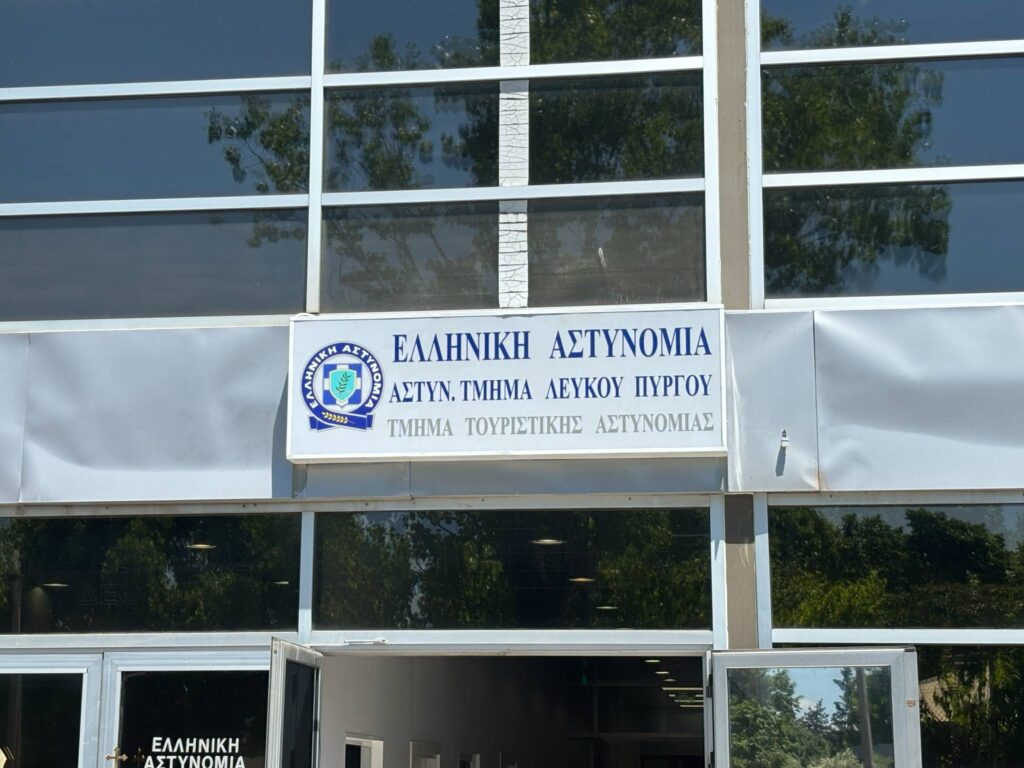 χρυσοχοΐδης-από-θεσσαλονίκη-μια-ακόμ-1326142