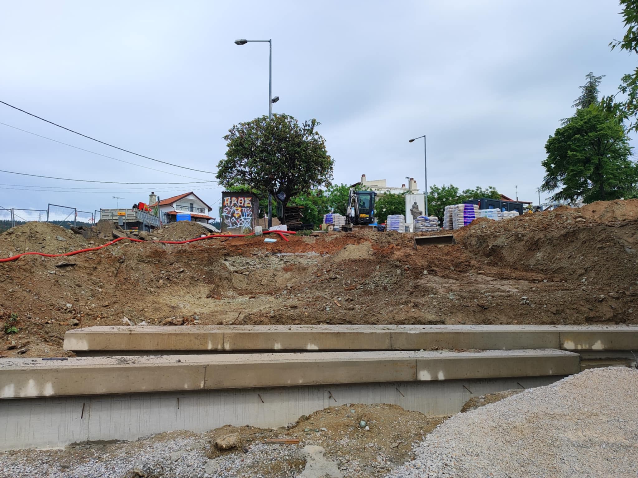 Γεντί Κουλέ