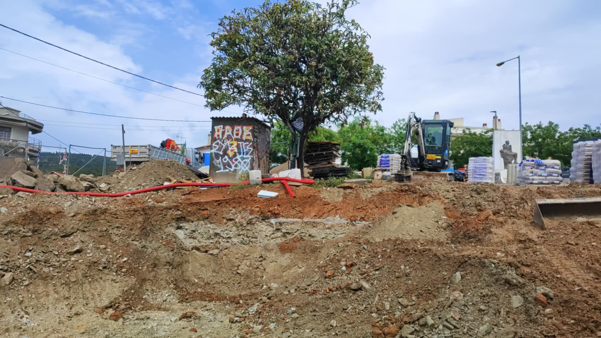 Γεντί Κουλέ