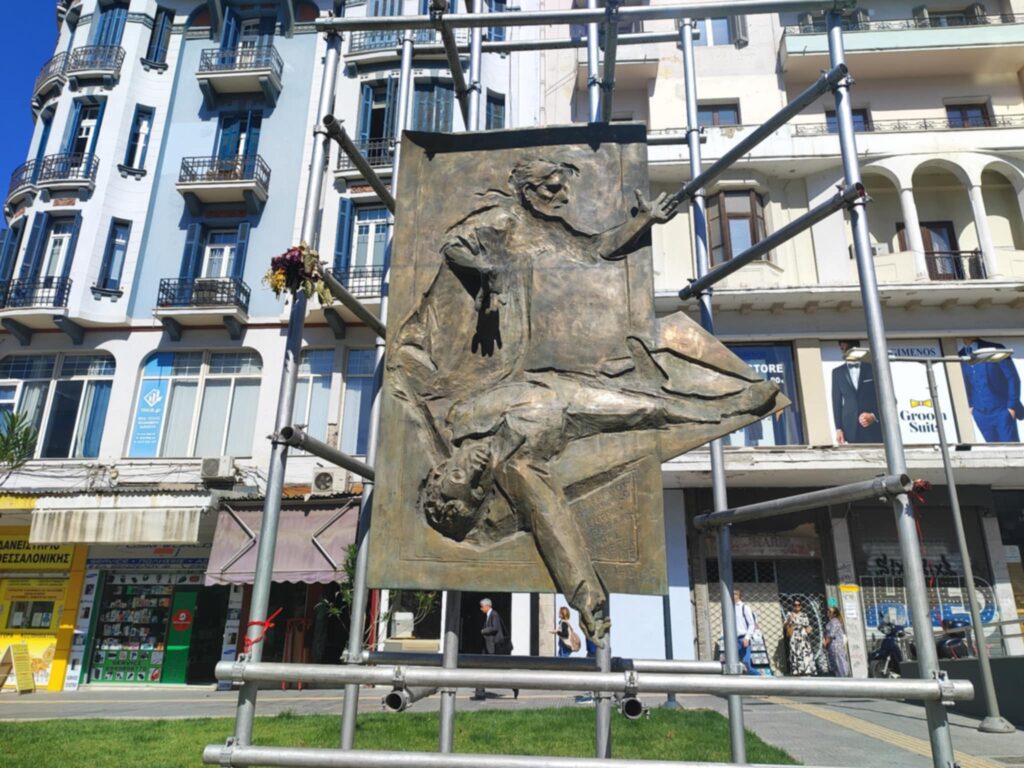 θεσσαλονίκη-πού-βρίσκεται-σήμερα-το-μ-1317067