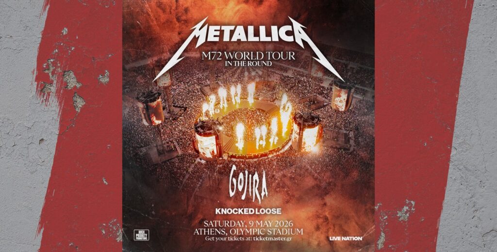 συναυλία-metallica-στο-οακα-ποιοι-μπορούν-να-κ-1325964