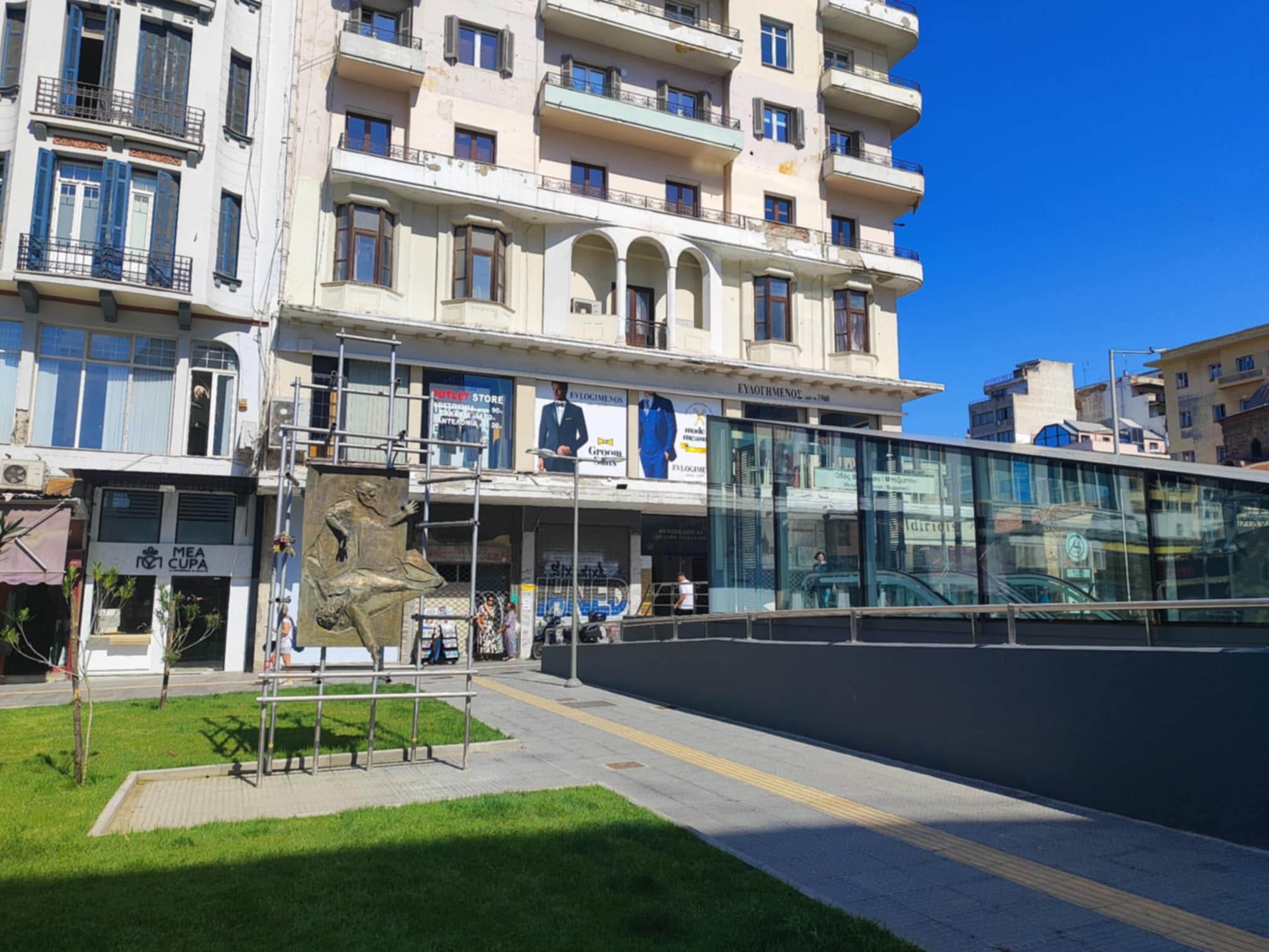 Μνημείο πεσόντων εργατών