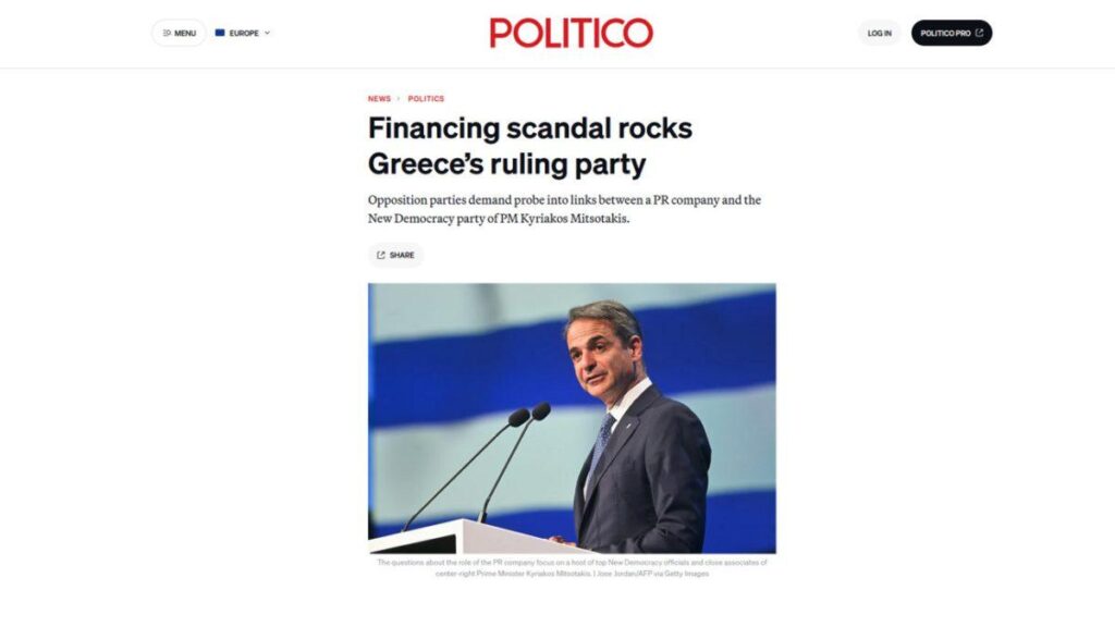politico-για-blue-skies-σκάνδαλο-χρηματοδότησης-συγ-1313411