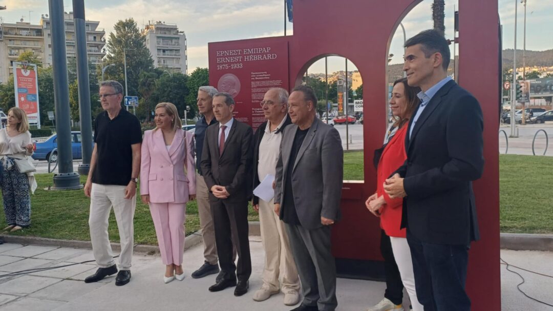 εγκαινιάστηκε-η-εγκατάσταση-για-τον-ε-1324172