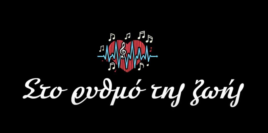 η-τριπλά-βραβευμένη-ταινία-του-καλλιτ-1321040