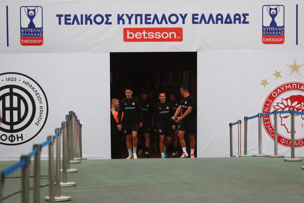 τελικός-κυπέλλου-τι-ώρα-αρχίζει-και-πο-1321274