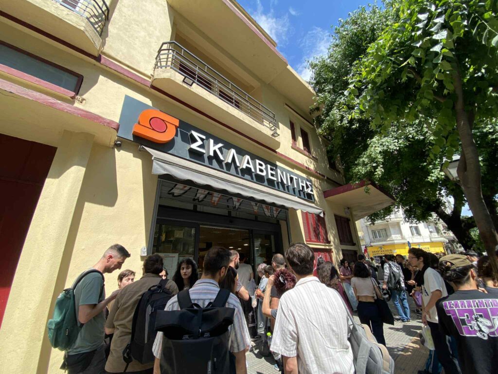 θεσσαλονίκη-πάνω-από-20-προσαγωγές-και-1328179
