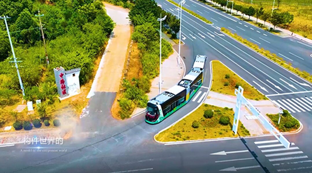 τραμ υδρογόνου