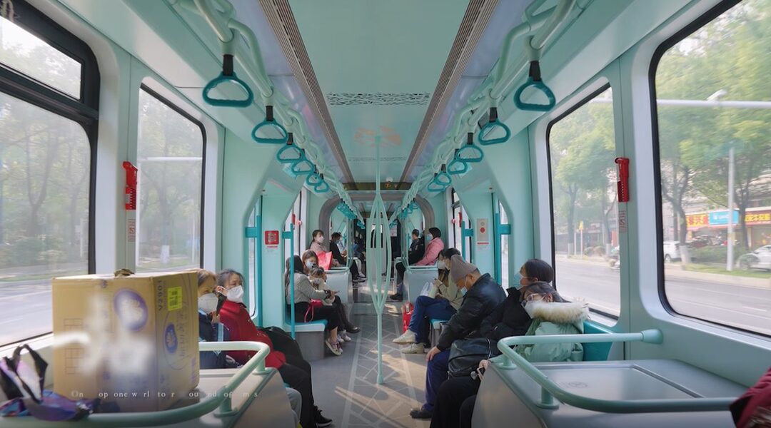 τραμ υδρογόνου