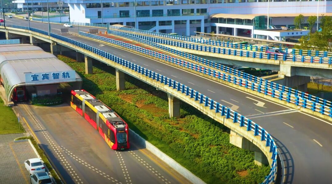 τραμ υδρογόνου