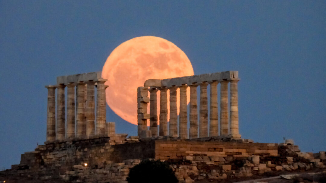φεγγάρι-της-φράουλας-μαγικές-εικόν-1332791