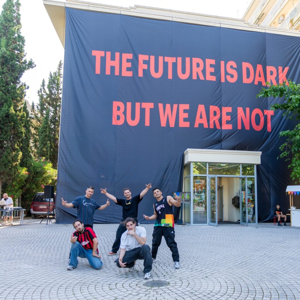 το-goethe-institut-thessaloniki-γιόρτασε-τα-70ου-του-γενέθλια-με-1337024