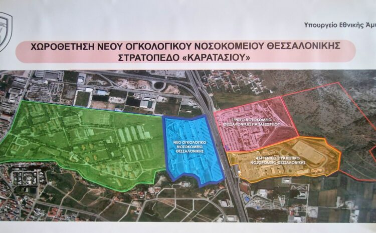 nekri-se-trochaio-dimotiki-ypallilos-amp-8211-taxi-pige-na-kanei-prosperasi-kai-karfothike-se-aporrimmatoforo-1330429