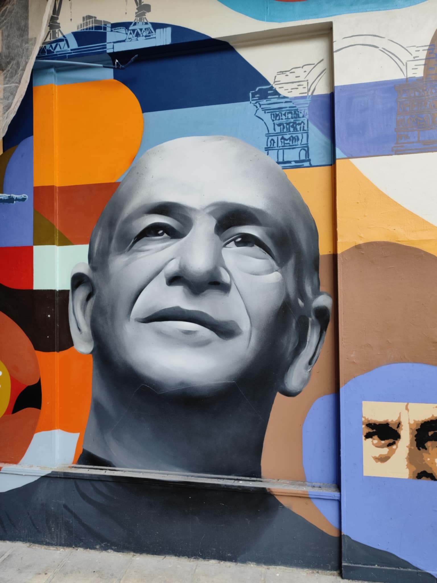 Μητροπάνος mural