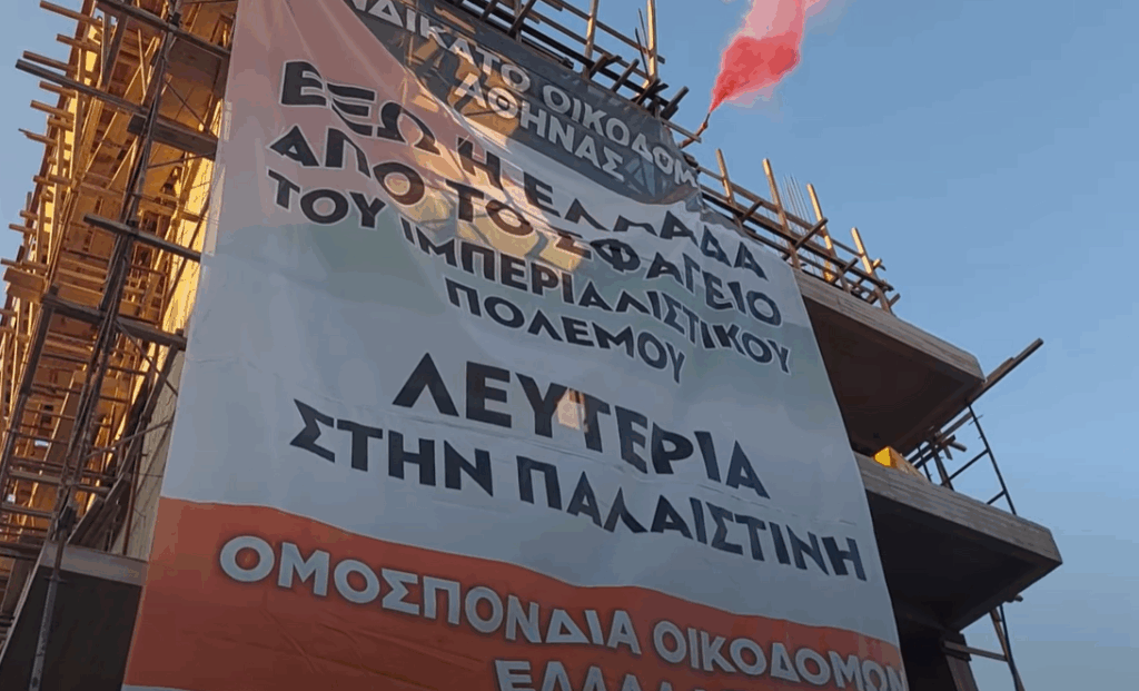 to-syndikato-oikodomon-ypsose-gigantopano-gia-tin-palaistini-apenanti-apo-tin-israilini-presveia-1339757