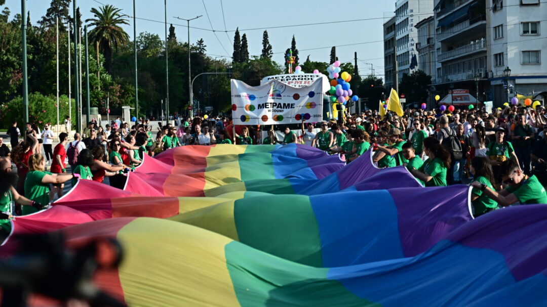 athens-pride-2025-η-αθήνα-μετρά-20-χρόνια-περηφάνιας-1334346