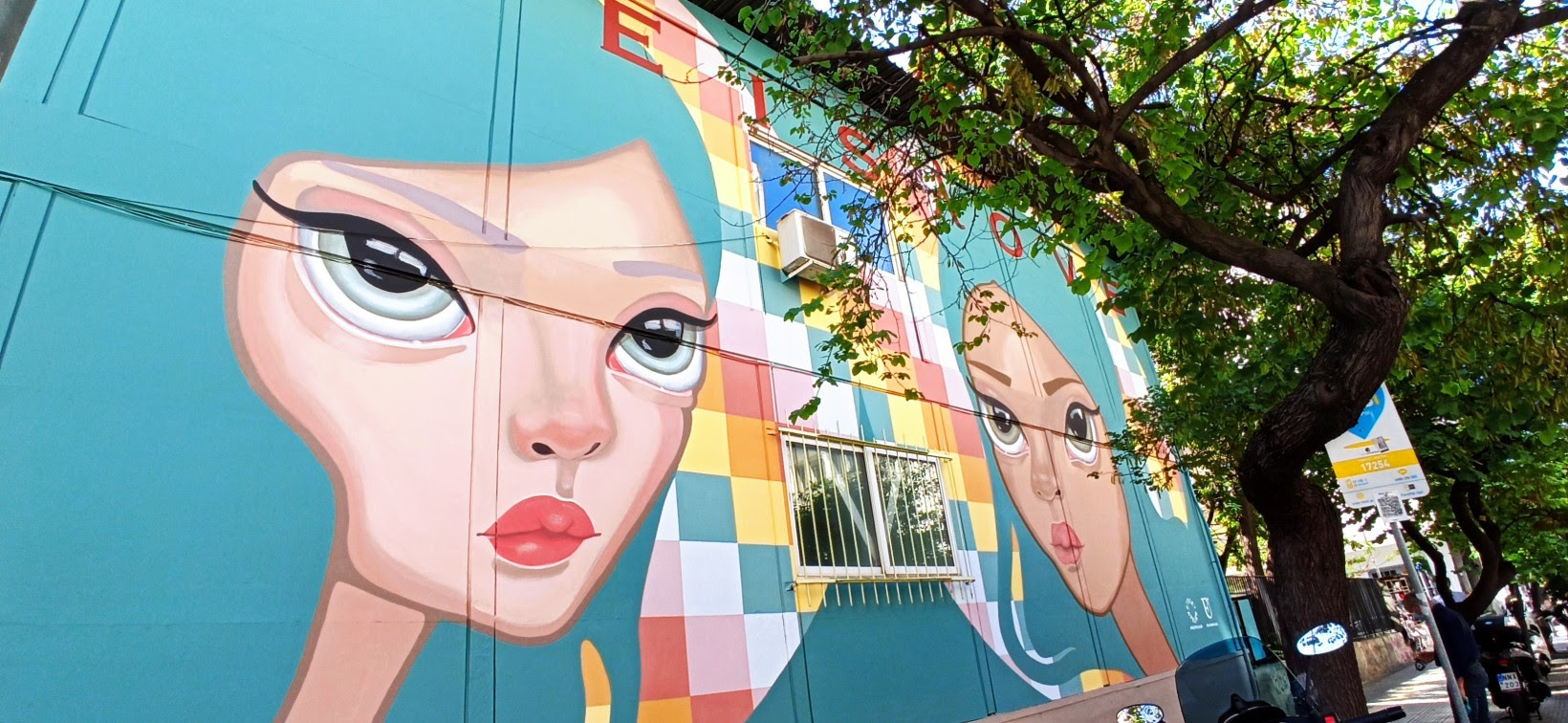 Διαπολιτισμικό