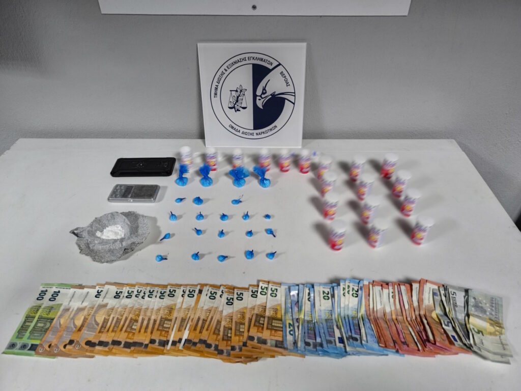 θεσσαλονίκη-συνελήφθη-με-15-φιξάκια-κ-1328597