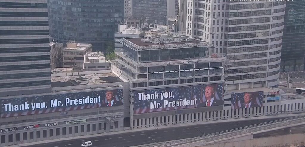 thank-you-mr-president-οι-ευχαριστήριες-πινακίδες-το-1338133