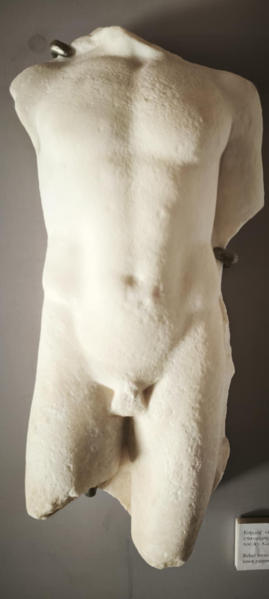 Καστελόριζο