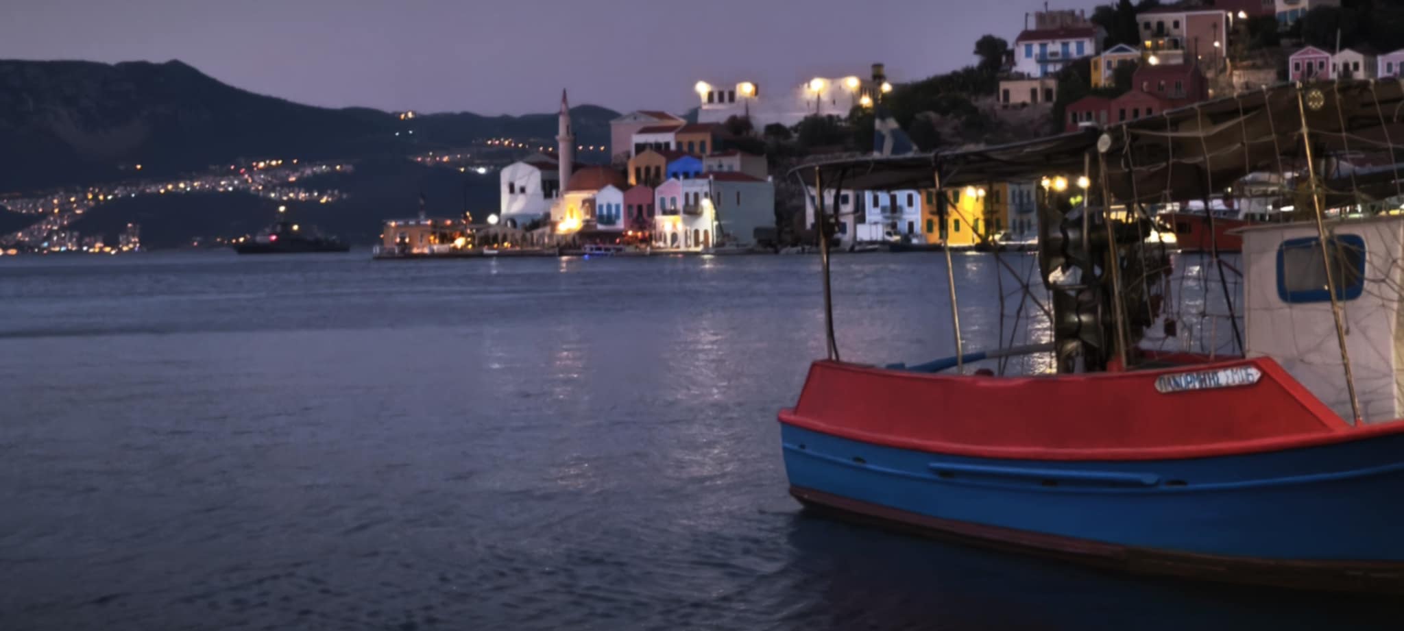 Καστελόριζο