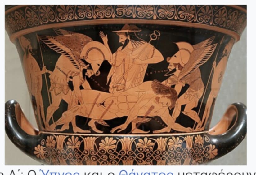 Καστελόριζο