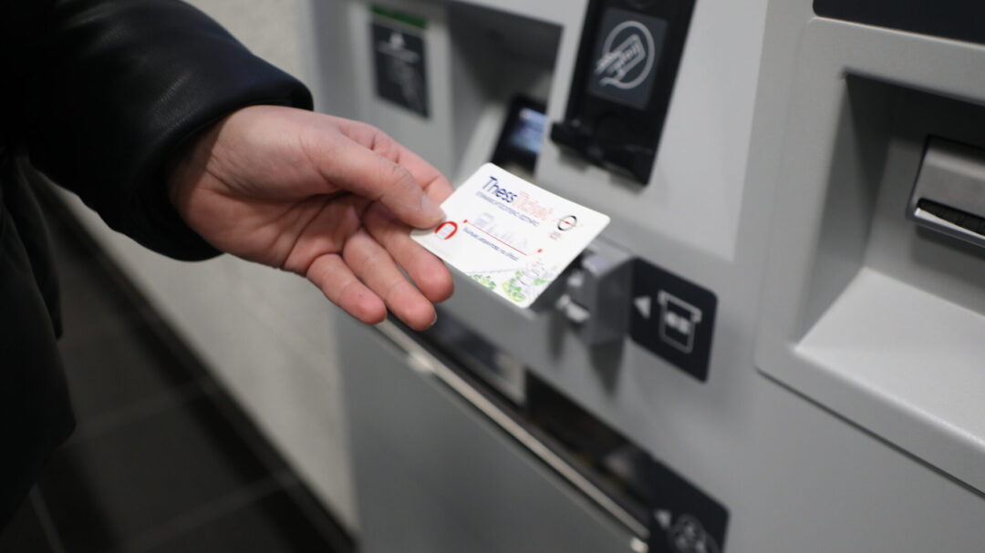 μετρό-και-μπίζνες-1350223