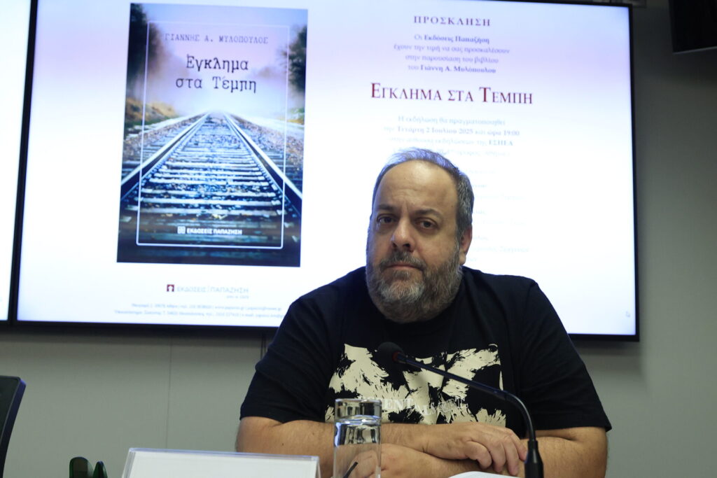 ακύρωση-απόλυσης-και-επαναπρόσληψή-α-1349952