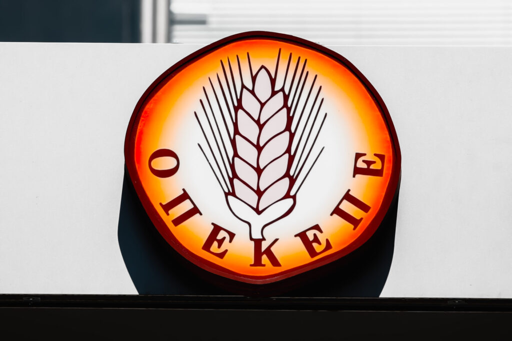 i-ithiki-chreokopia-tis-kyvernisis-mitsotaki-1346674