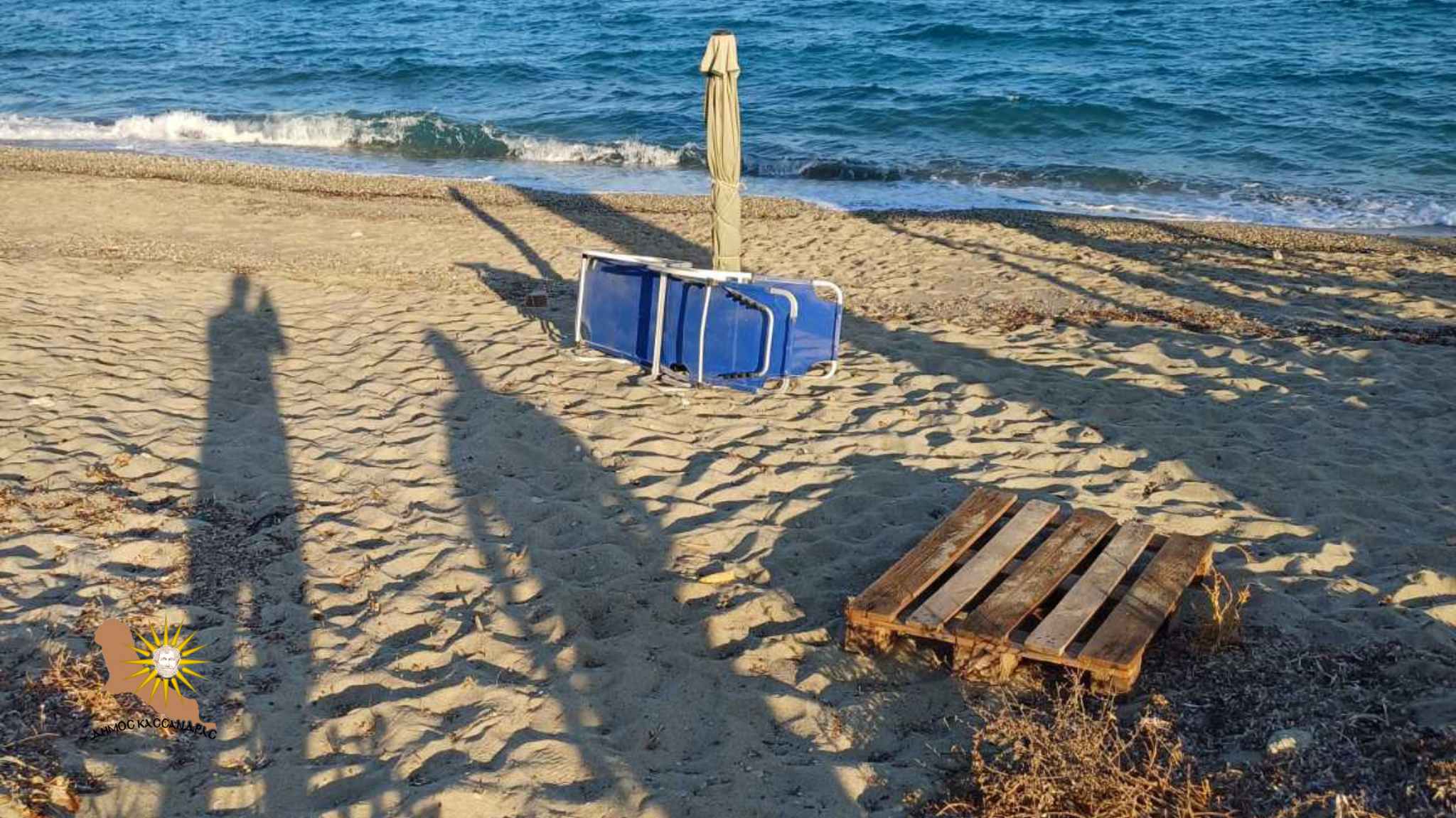ομπρέλες Χαλκιδική