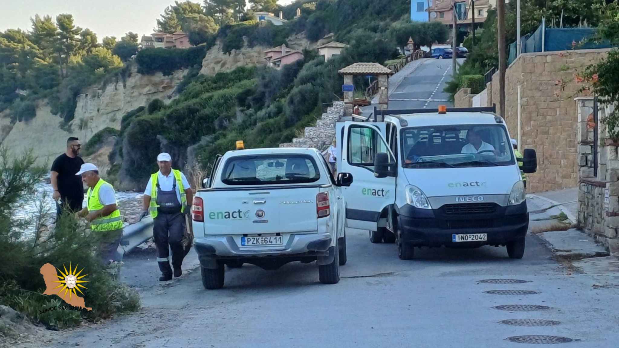 ομπρέλες Χαλκιδική