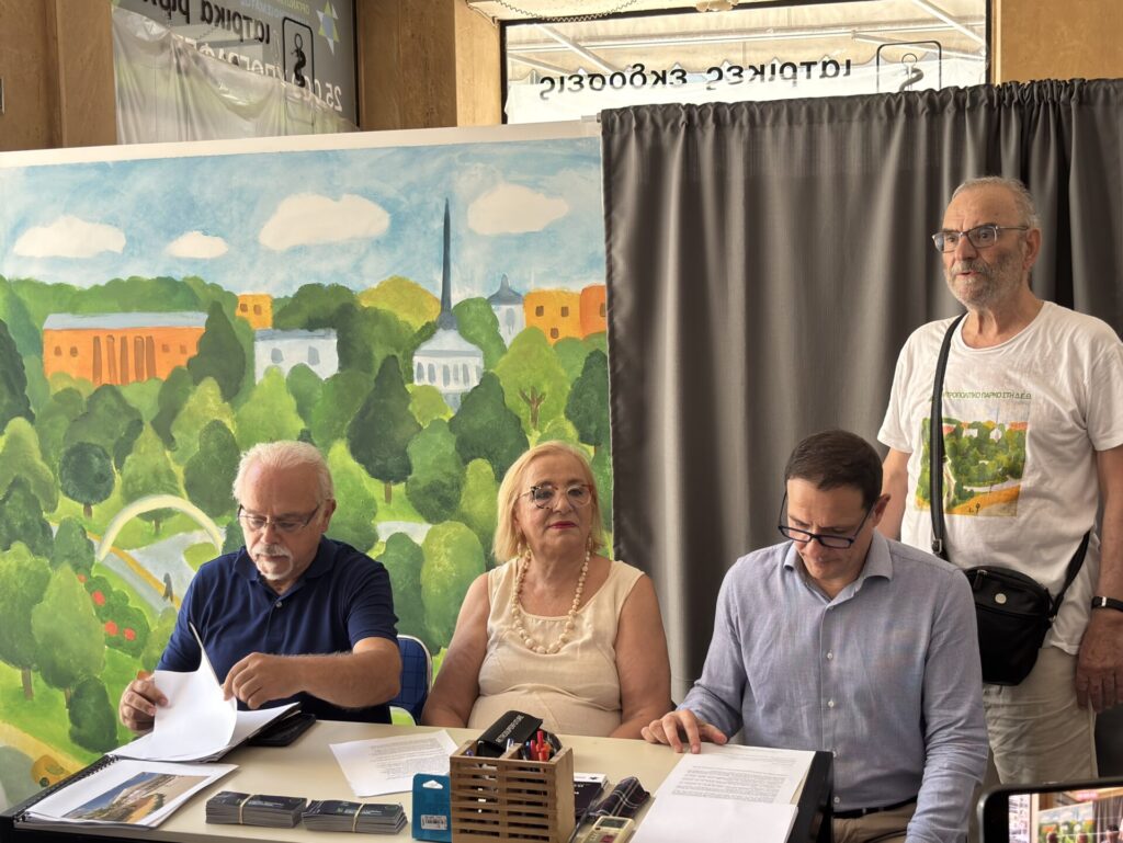 θεσσαλονίκη-18-000-υπογραφές-για-το-δημοψή-1346611