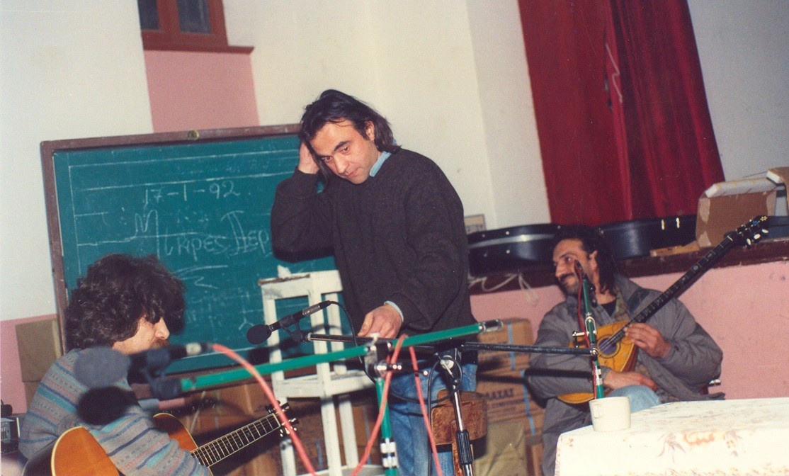 Νίκος Παπάζογλου, Μικρές περιπλανήσεις