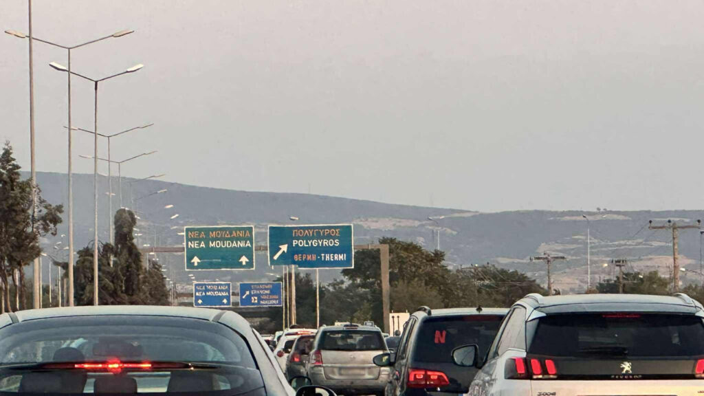 συνεχίζεται-η-έξοδος-των-εκδρομέων-κ-1353742