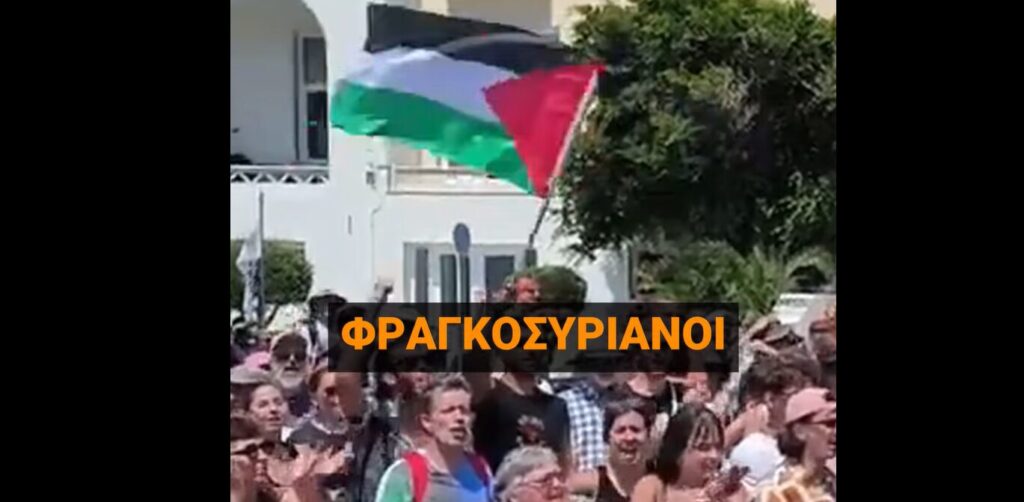 ένα-viral-τραγούδι-για-το-μπλόκο-των-διαδηλ-1353708