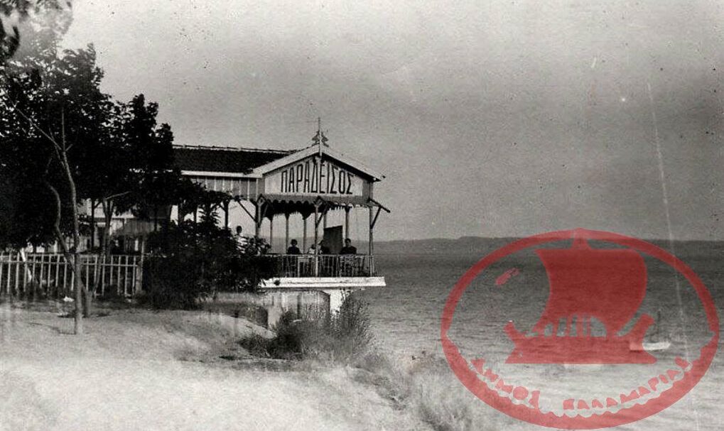 όλη-η-θεσσαλονίκη-εκεί-μια-δοκιμή-θα-σ-1355238