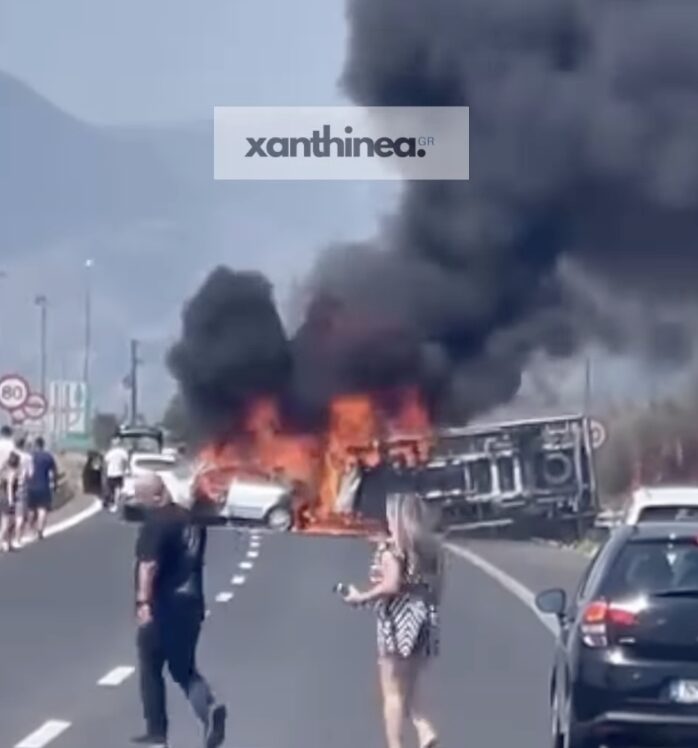 Τροχαίο δυστύχημα στην Ξάνθη: Φορτηγό συγκρούστηκε με δύο ΙΧ – Τρεις νεκροί και δύο τραυματίες | Parallaxi Magazine