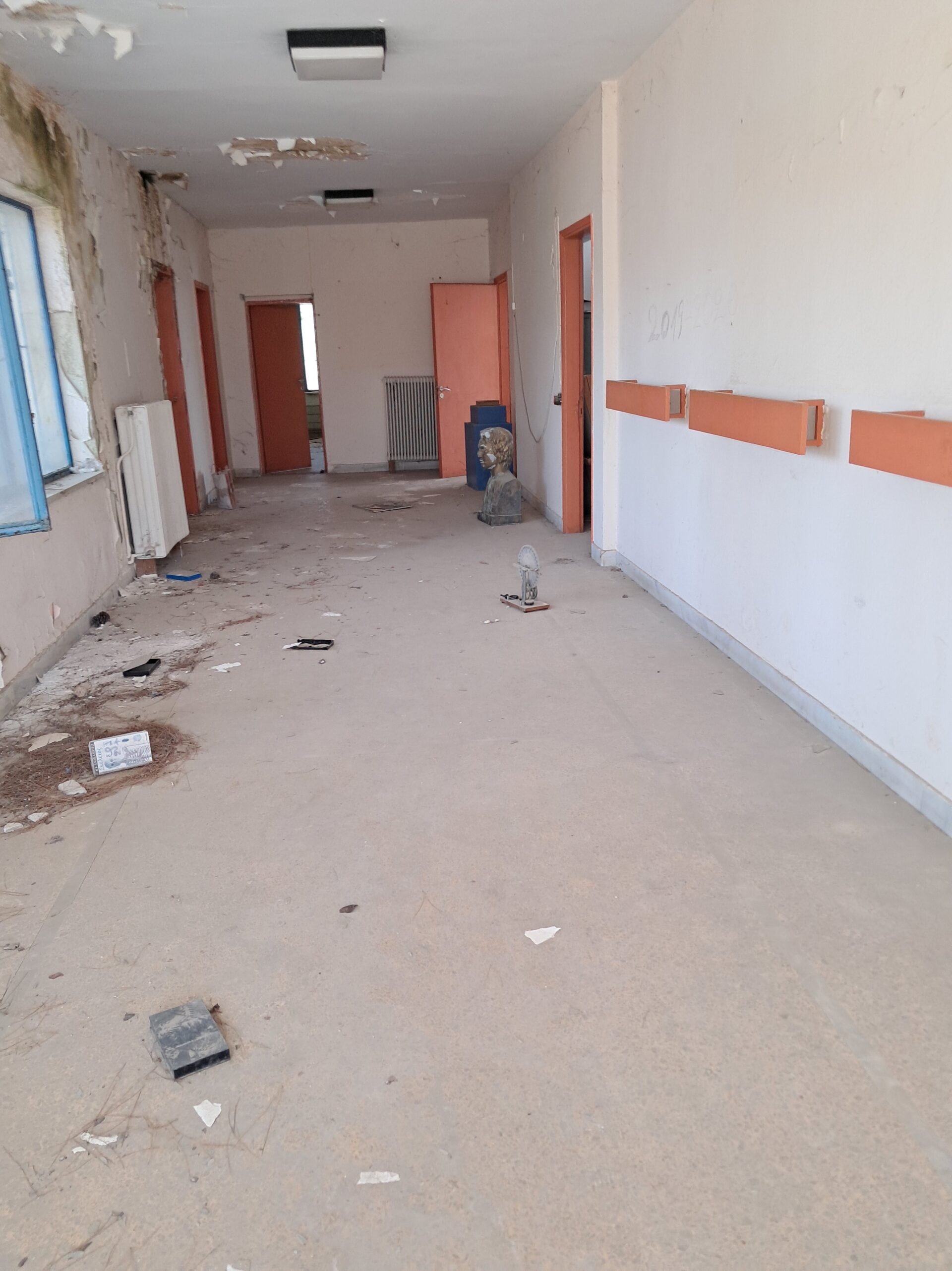 Σχολείο Γερακινής